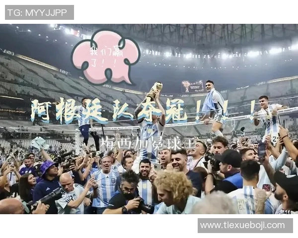 梅西领衔巴萨重返巅峰之路 如何构建新一代王朝