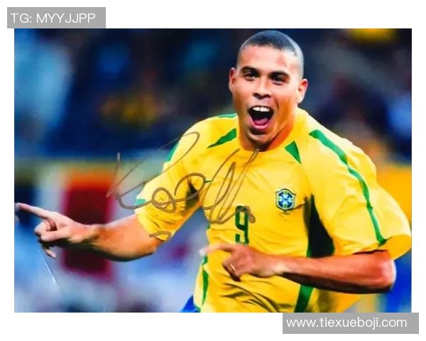 踢足球必知的十位球星及其传奇成就解析